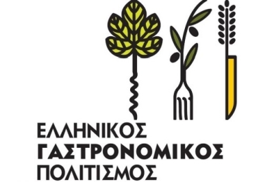 Διασύνδεση γνώσης και παραγωγής Ανακαλύπτοντας ισχυρισμούς υγείας στα τοπικά προϊόντα