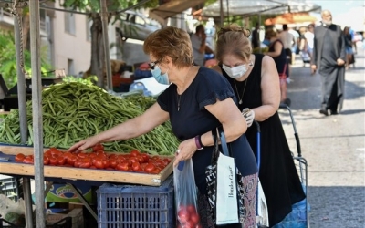 ΑΙΤΗΣΗ ΕΝΙΣΧΥΣΗΣ ΣΕ ΠΑΡΑΓΩΓΟΥΣ ΠΩΛΗΤΕΣ ΛΑΪΚΩΝ ΑΓΟΡΩΝ ΛΟΓΩ COVID 19